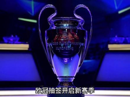 运动员身